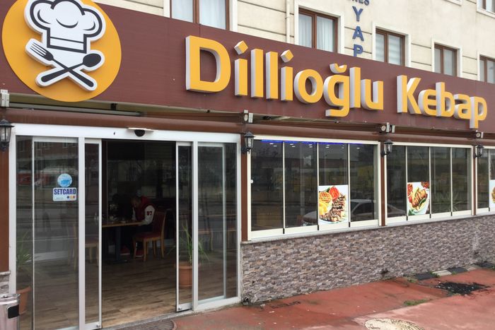 Antep Özel iç mekan